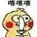 gambar slot mahjong ▲ penampilan yang disebut 'kesehatan hantu' kartu asuransi'